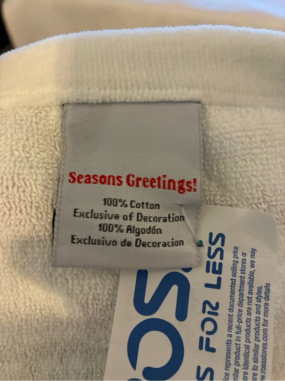 Holiday Joy Christmas Bath Towel- Green & Red